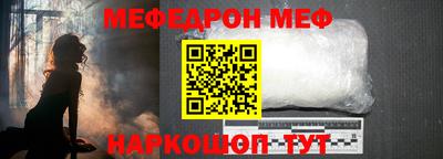 apvp Рыбинск
