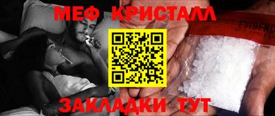 apvp Рыбинск