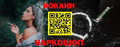 apvp Рыбинск