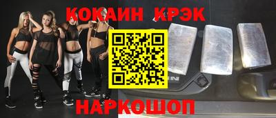 первитин Рязань