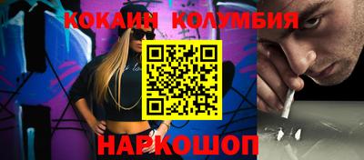 apvp Рыбинск