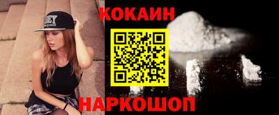 jwh Рузаевка
