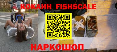 первитин Рязань