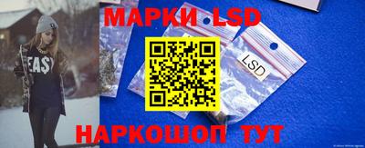 apvp Рыбинск