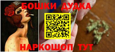 первитин Рязань