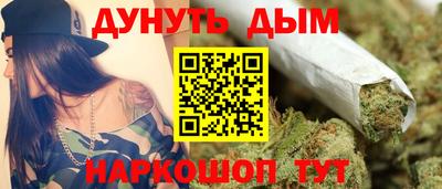 jwh Рузаевка