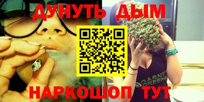 jwh Рузаевка