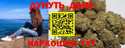 apvp Рыбинск