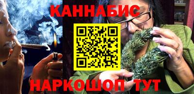 apvp Рыбинск