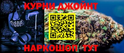 jwh Рузаевка