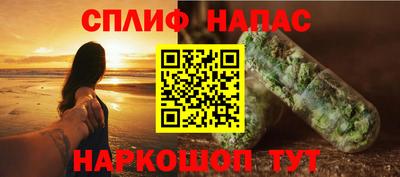 jwh Рузаевка
