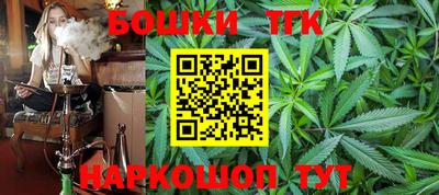 apvp Рыбинск