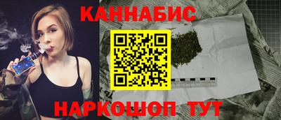 jwh Рузаевка