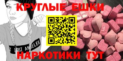 apvp Рыбинск