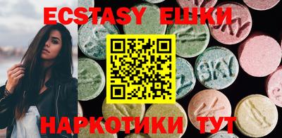 jwh Рузаевка