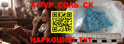 jwh Рузаевка