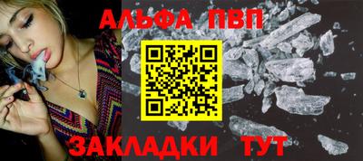 jwh Рузаевка