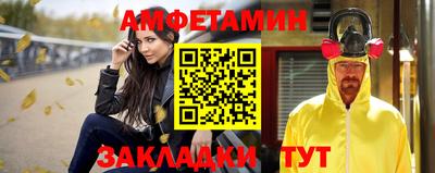jwh Рузаевка