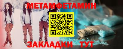 jwh Рузаевка
