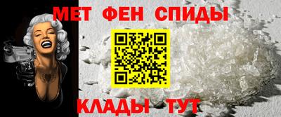 jwh Рузаевка