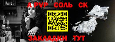jwh Рузаевка