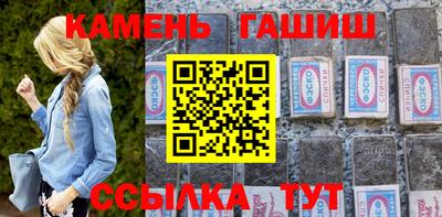 jwh Рузаевка