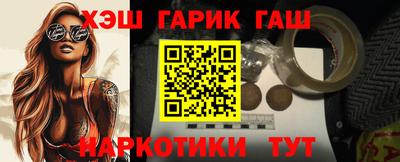 apvp Рыбинск