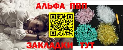jwh Рузаевка