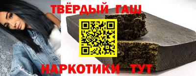 первитин Рязань