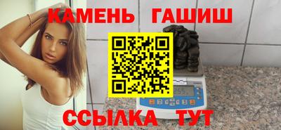 apvp Рыбинск