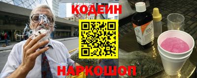 apvp Рыбинск