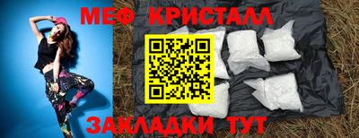 apvp Рыбинск